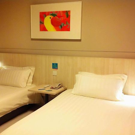 Jinjiang Inn - Suzhou Executive Center Hotel Dış mekan fotoğraf