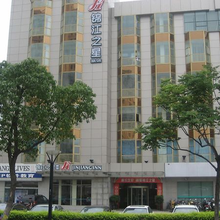 Jinjiang Inn - Suzhou Executive Center Hotel Dış mekan fotoğraf
