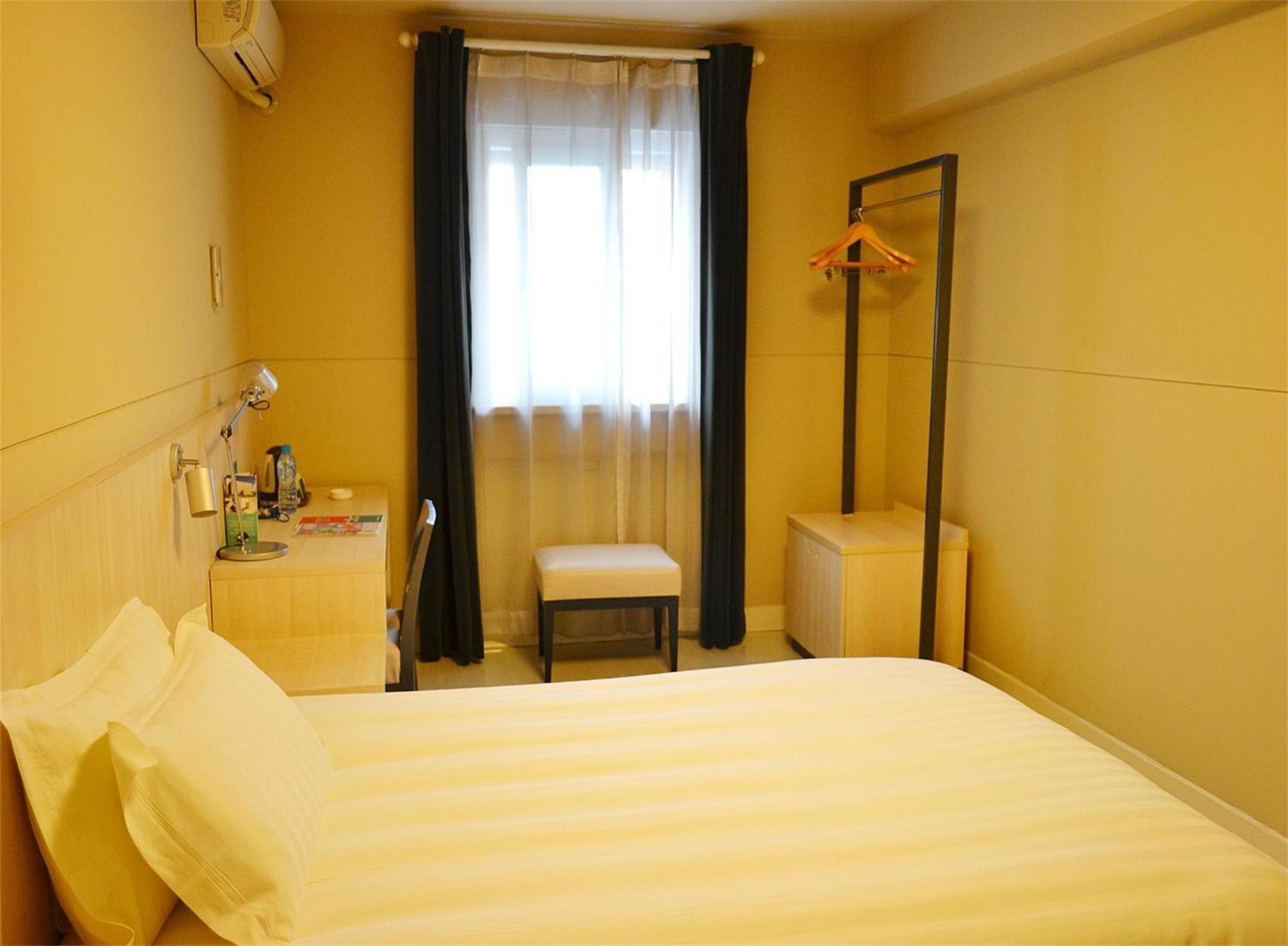 Jinjiang Inn - Suzhou Executive Center Hotel Dış mekan fotoğraf