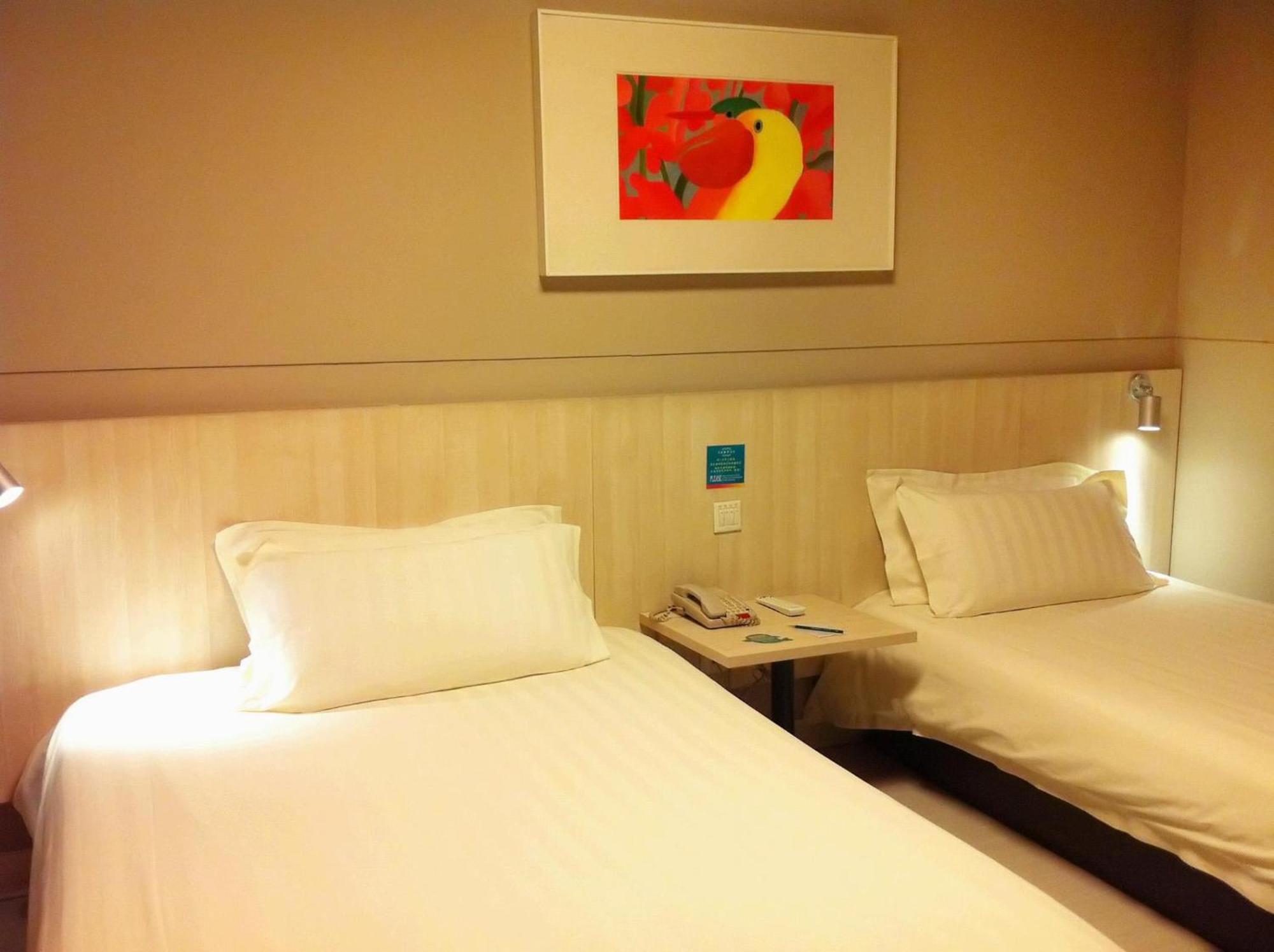 Jinjiang Inn - Suzhou Executive Center Hotel Dış mekan fotoğraf