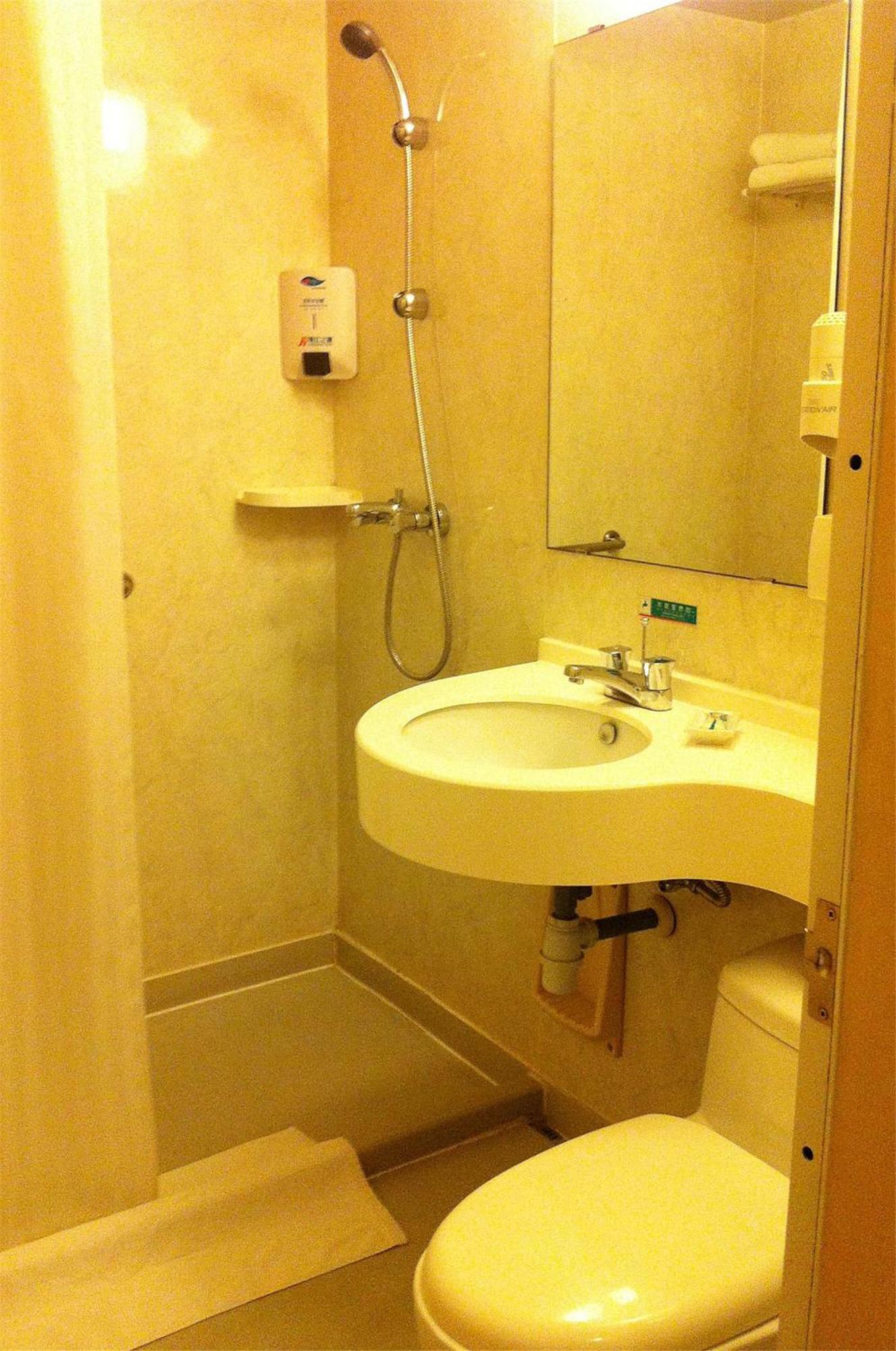 Jinjiang Inn - Suzhou Executive Center Hotel Dış mekan fotoğraf