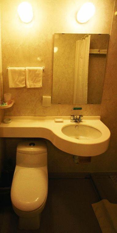 Jinjiang Inn - Suzhou Executive Center Hotel Dış mekan fotoğraf