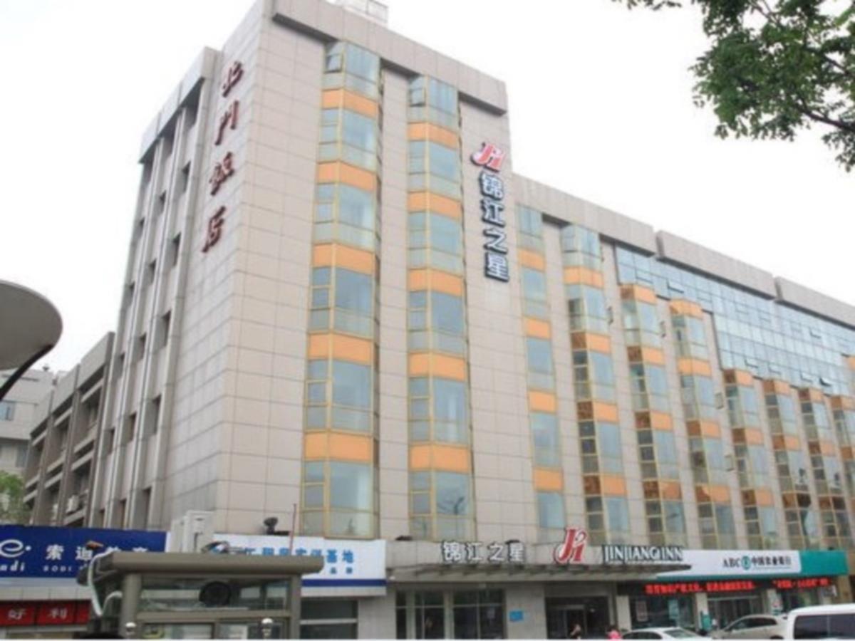 Jinjiang Inn - Suzhou Executive Center Hotel Dış mekan fotoğraf