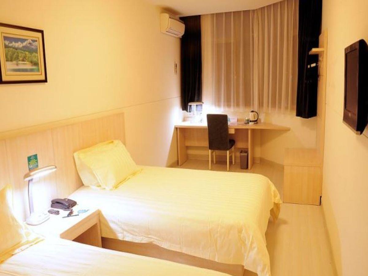 Jinjiang Inn - Suzhou Executive Center Hotel Dış mekan fotoğraf