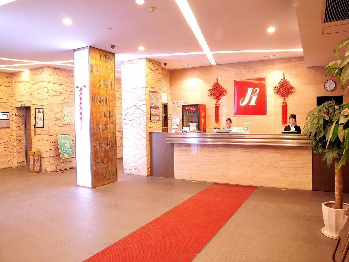 Jinjiang Inn - Suzhou Executive Center Hotel Dış mekan fotoğraf