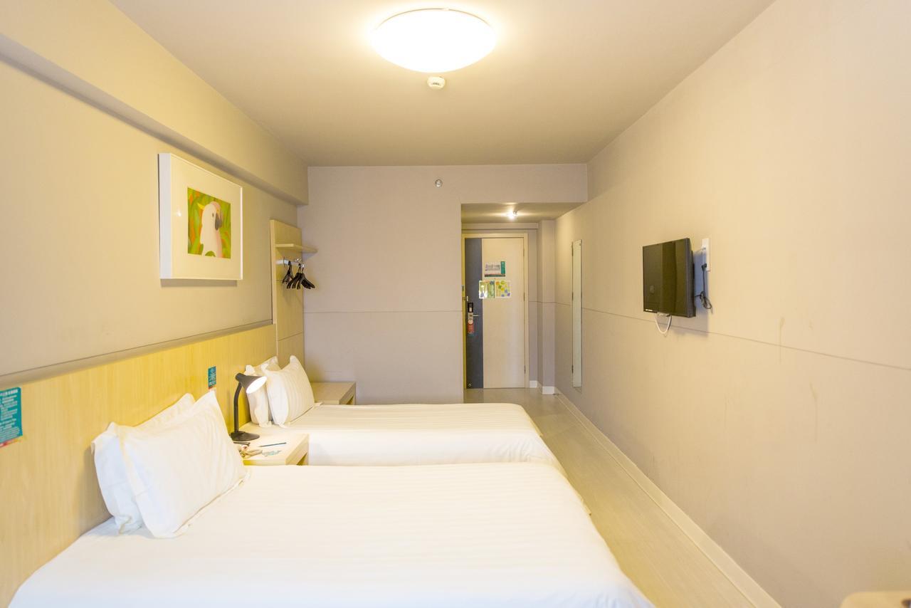 Jinjiang Inn - Suzhou Executive Center Hotel Dış mekan fotoğraf