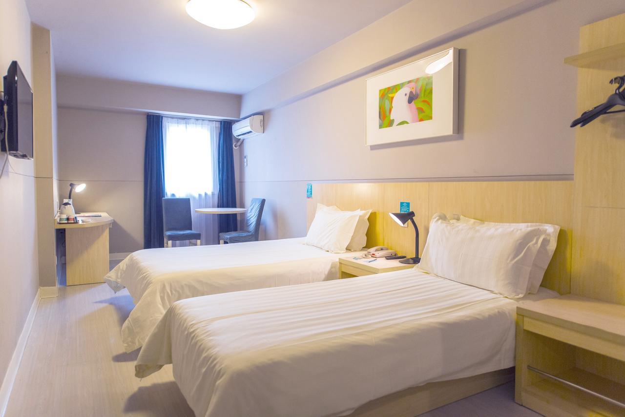 Jinjiang Inn - Suzhou Executive Center Hotel Dış mekan fotoğraf