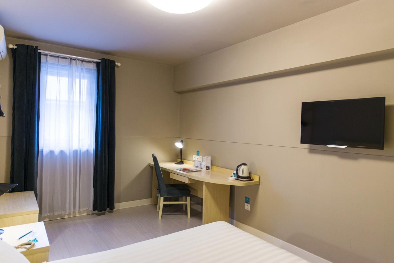 Jinjiang Inn - Suzhou Executive Center Hotel Dış mekan fotoğraf