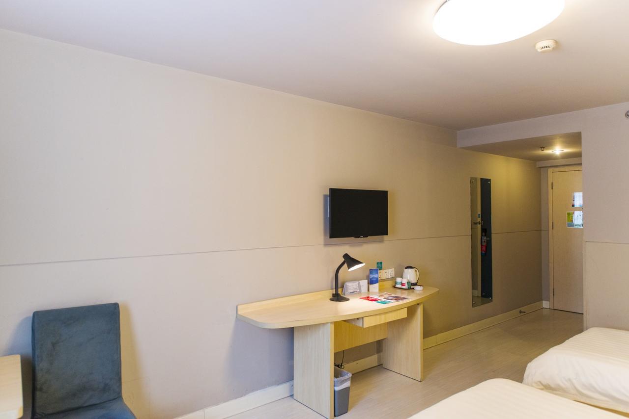 Jinjiang Inn - Suzhou Executive Center Hotel Dış mekan fotoğraf