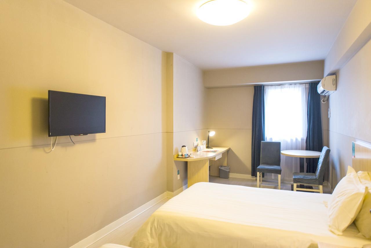 Jinjiang Inn - Suzhou Executive Center Hotel Dış mekan fotoğraf